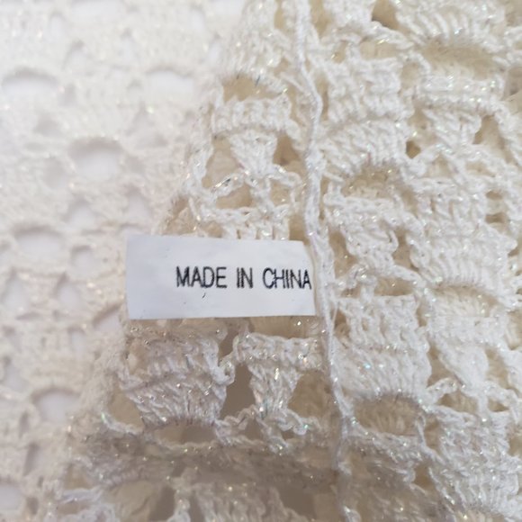 *NWOT* Vintage ICI Iridescent Sparkle Ruffle Open Knit Cardigan SZ S - Picture 9 of 9